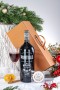 Kosz prezentowy Malbec Magnum Prestige BN212